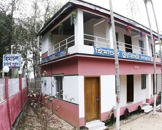 Himachol Tourist Lodge - Srimangal - Edificio