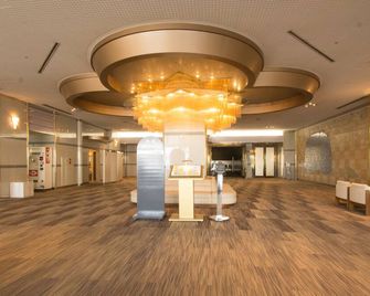 Kanonji Grand Hotel - Kotohira - Lobby