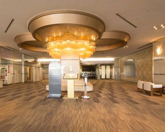 Kanonji Grand Hotel - Kotohira - Lobby