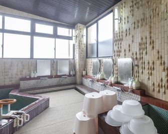 Aqua Garden Hotel Fukumaru - Kagoshima