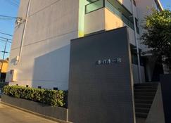 It is advantageous from 2 people Oneroom condo - Le Baru 1D Le Baru 1D / Nagoya Aichi - Nagoya - Building