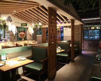 Xing Chen Hotel (Urumqi Railway Bureau Metro Station) - Ürümqi - Restaurante