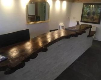 Rowardennan Hotel - Tarbet - Front desk