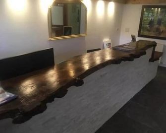 Rowardennan Hotel - Tarbet - Reception