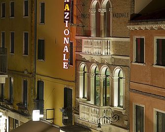 Hotel Nazionale - Venecia - Vista del exterior