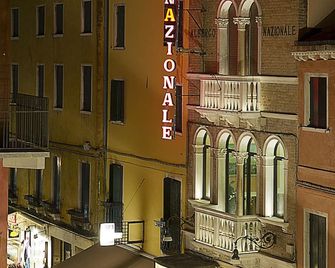 Hotel Nazionale - ונציה - נוף חיצוני
