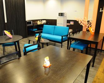Lore Hostel Doutonbori - Osaka - Restaurante