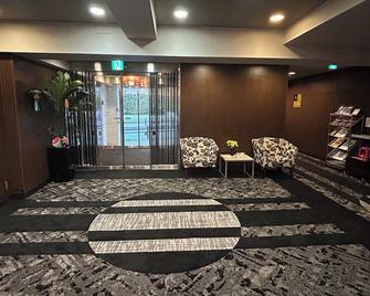 Apa Hotel Machidaeki-Higashi - Machida - Lobby