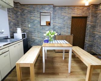 Maru Hostel - Osaka - Dining room