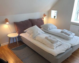Huset ved springvandet - Randers - Camera da letto