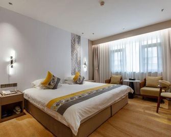 Chaozhou Guest Hotel - Chaozhou - Bedroom