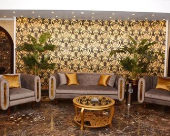 logistic hotel city stars - Le Caire - Salon