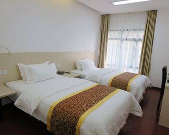 Guangzhou Hailian Hotel - Haizhu District Binjiang East Road Metro Station - Cantón - Habitación