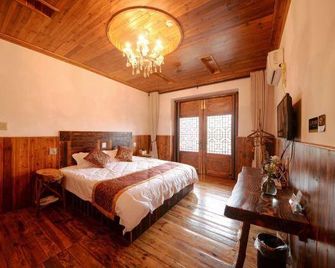 Bamboo Inn - Huzhou - Bedroom