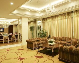 Feeling Hotel - Yulin - Yulin - Lounge