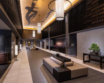 DoubleTree by Hilton Kyoto Station - Kyoto - Lobby