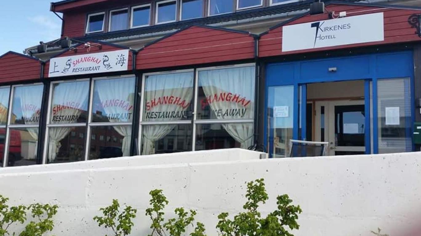 كيركينيس هوتل