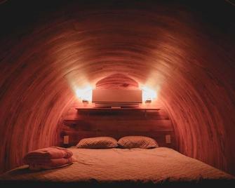 Arenal Backpackers Resort - לה פורטונה - חדר שינה