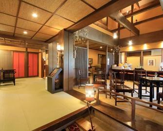 Nonsmoking Japanesestyle room with 10 tatami m / Kaminoyama Yamagata - Kaminoyama