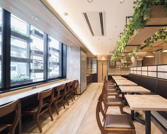 Super Hotel Hida Takayama - Takayama