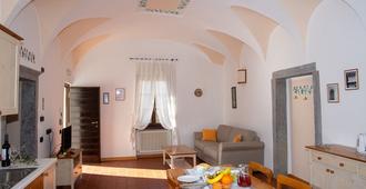 Residence La Colombera - Riva del Garda - Dining room