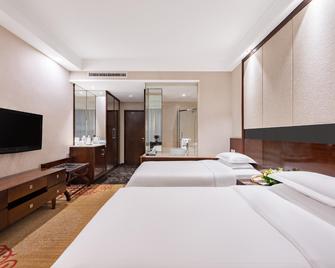 会展国际酒店 - 西安 - 臥室