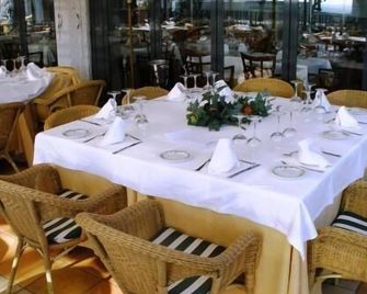 Hotel Los Lanceros - San Lorenzo de El Escorial - Restaurant