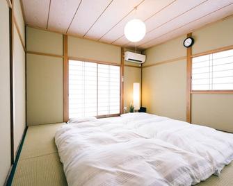 Detached private guest house with dog run nonsmo / Sambu-gun Chiba - Choshi - Bedroom