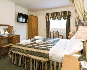 橡果民宿 - 劍橋 - 劍橋 - 臥室