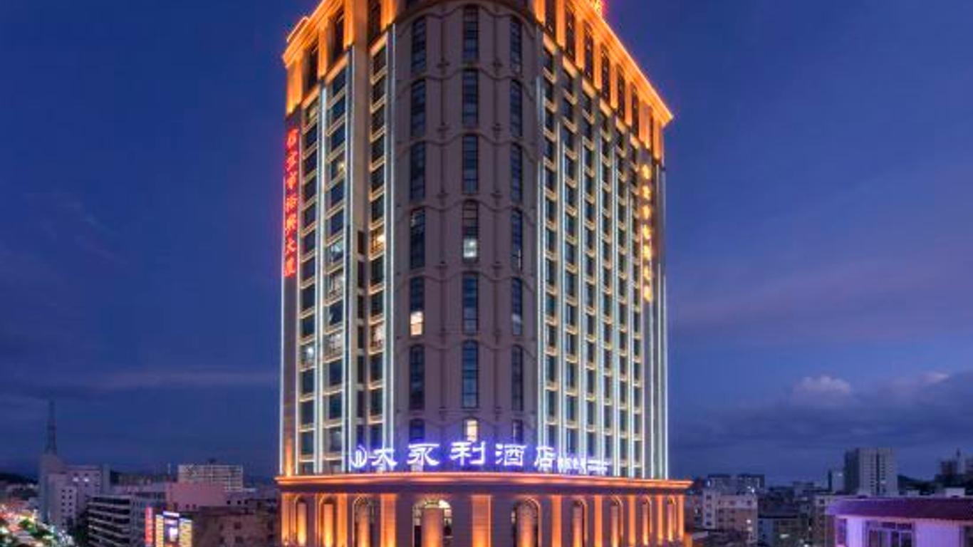 Vienna International Hotel