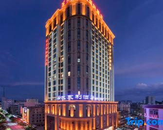 Vienna International Hotel Maoming Xinyi Xinshang Road - Maoming - Edificio