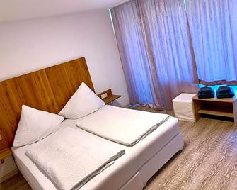 Smart Stay Rooms Feldkirch - Feldkirch - Спальня