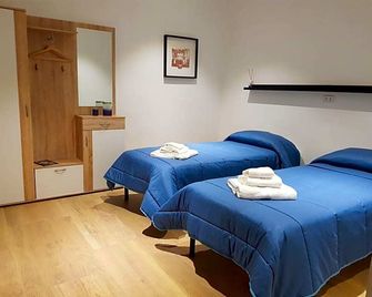 Handy - Brindisi - Habitación