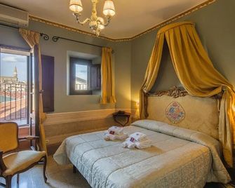 I Portici Boutique Hotel - ארצו