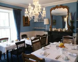 Muxnaw Lodge - Kenmare - Restaurant