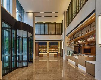 Four Points by Sheraton Changsha, Tianxin - צ'נגשה - לובי