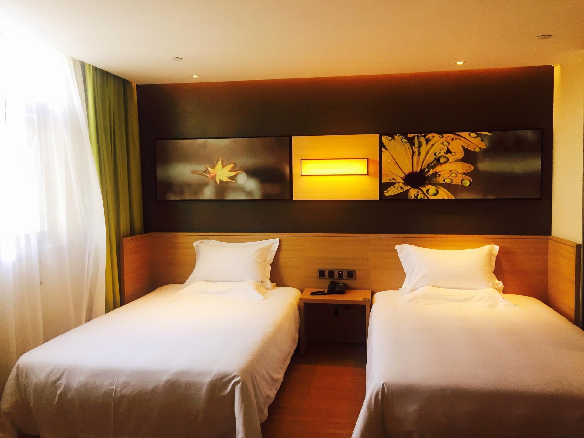 Iu Hotel Tianjin Keji Plaza Central Hospital - تيانجين - غرفة نوم