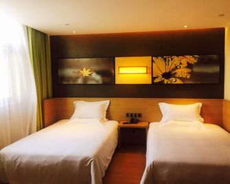 Iu Hotel Tianjin Keji Plaza Central Hospital - تيانجين - غرفة نوم