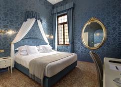 Gkk Exclusive Private Suites Venezia - Venedik - Yatak Odası