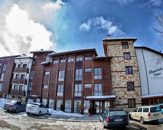 Mountain View Aparthotel - Bansko - Building