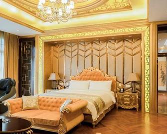 Chengdu Wangjiang Hotel - Chengdu - Habitación