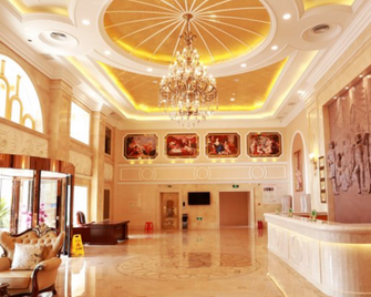 Vienna Hotel Tianjin West Station Changhong Park Metro Station - Tianjin - Lobby