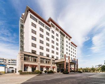 Qufu Wassim Hotel - Jining - Gebouw