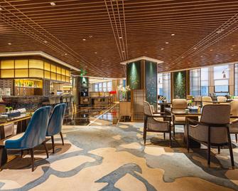 Grand Metropark Yuantong Hotel Beijing - Bắc Kinh - Nhà hàng