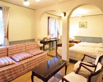 Inn The Mist - Nikkō - Habitación