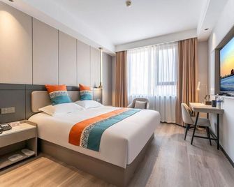 Sifang Hotel - Qingdao - Bedroom