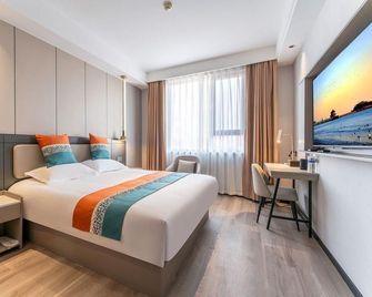 Sifang Hotel - Qingdao - Habitación
