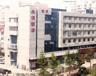 Qingdao Leyuan Hotel - Qingdao - Edificio