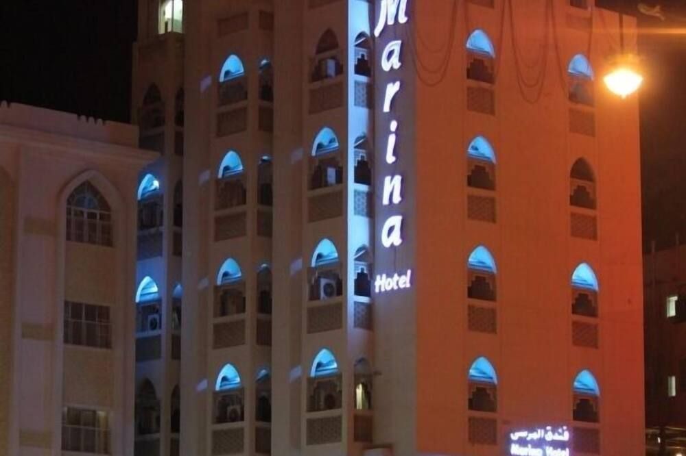Marina Hotel