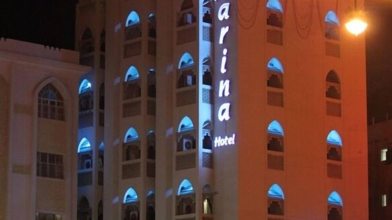 마리나 호텔 무트라